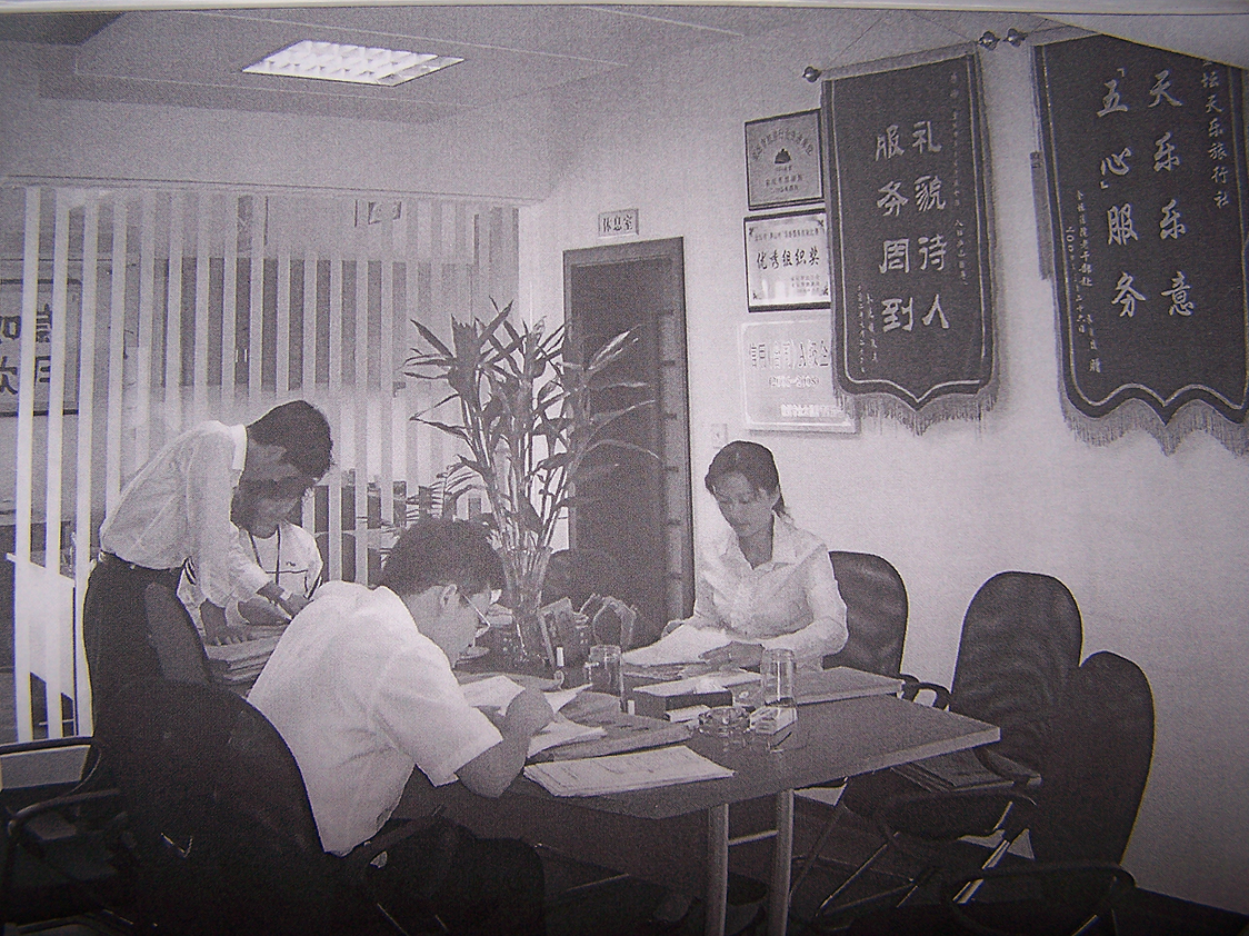 Skyvoy Travels team meeting in its early years